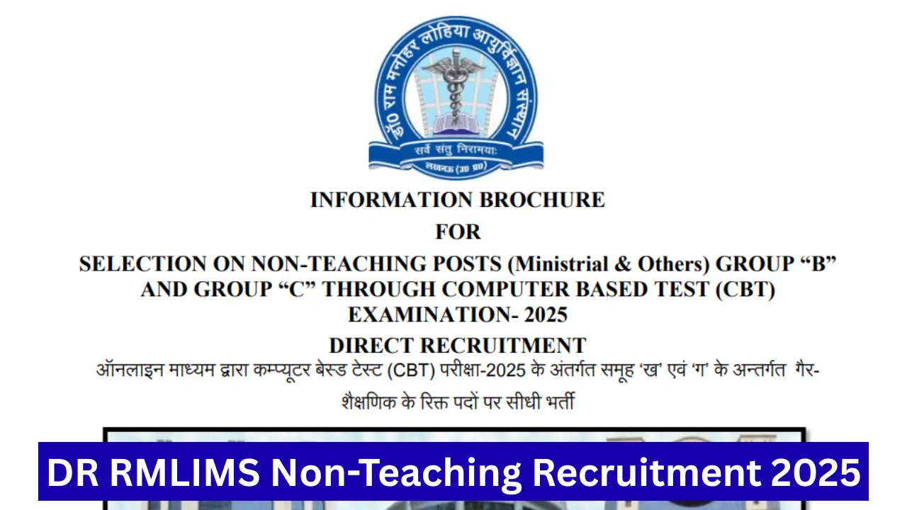 RML Non-Teaching Recruitment 2025